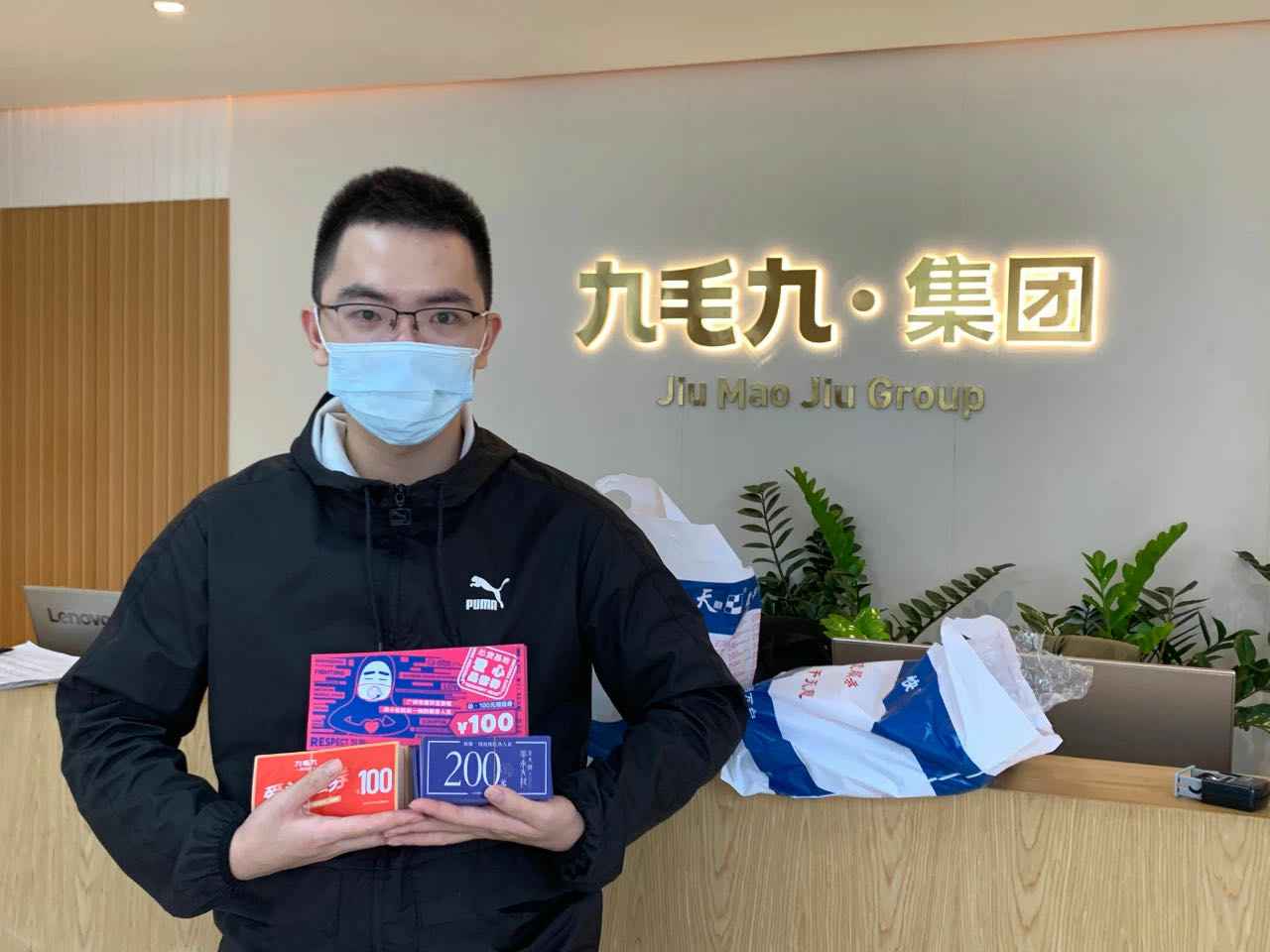致敬英雄 · 暖爱广州 | 南宁兴辉职业技能培训有限公司在行动